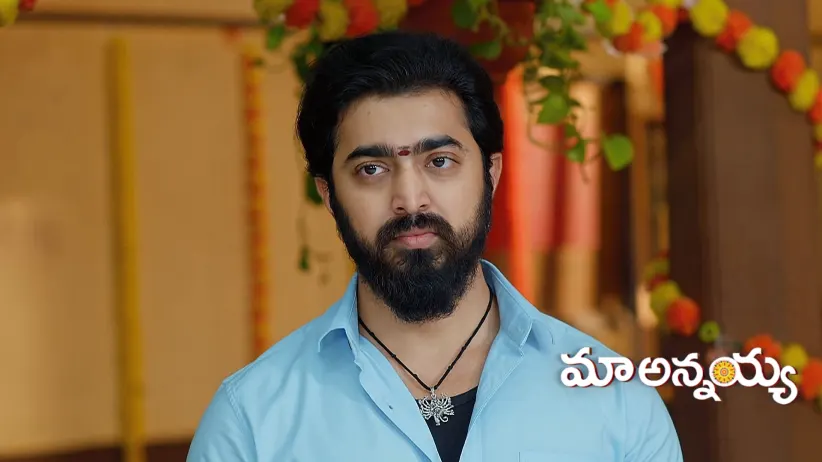 Tirupathi Asks Ganga to Grant Her Wish