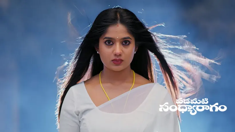 Ramalakshmi Manipulates Baauji