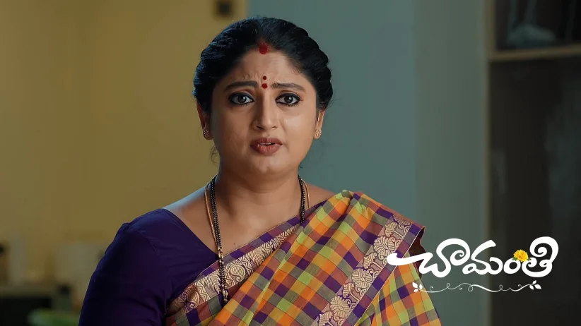 Chamanthi Convinces Arun to Talk to Ramadevi