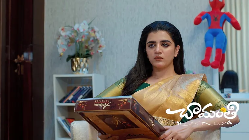 Jagadish Plans to Kill Roja
