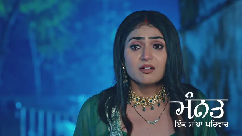 Mannat - ਮਾਰਚ 31, 2025 - ਐਪੀਸੋਡ