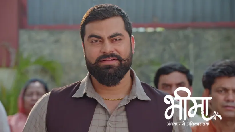Bheema Reaches the Police Station to Seek Help