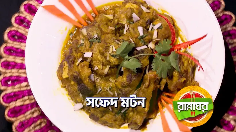 Recipes for Kolmi Kebab and Safed Mutton