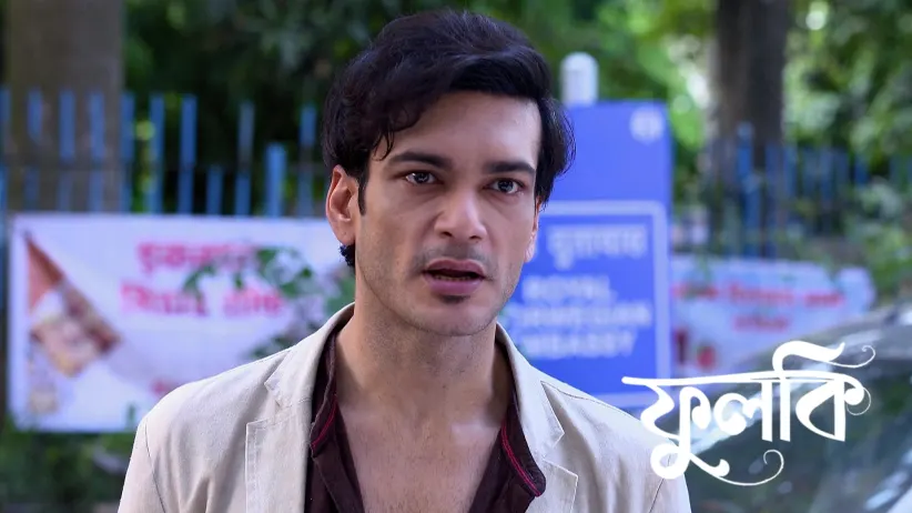 Rohit and Phulki Meet Ashis