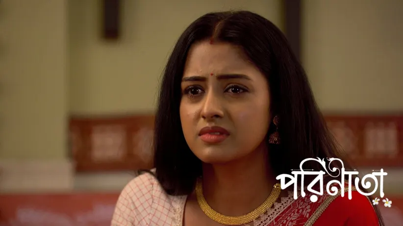 Rayan Looks around for Parul
