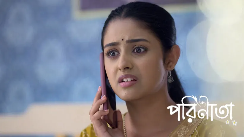 Parul Worries about the College Fees