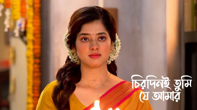 Arya Attends Annapurna Puja at Apu's House