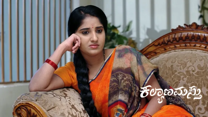 Kalpana Strangles Nithya