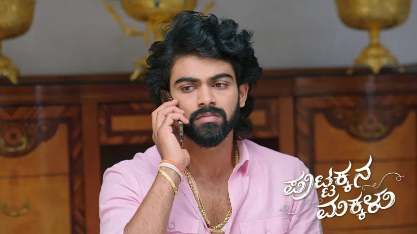 Kanthi Learns about a Suitor for Sneha
