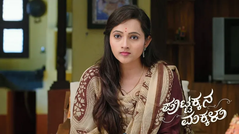 Kanthi's Revelation Surprises Puttakka