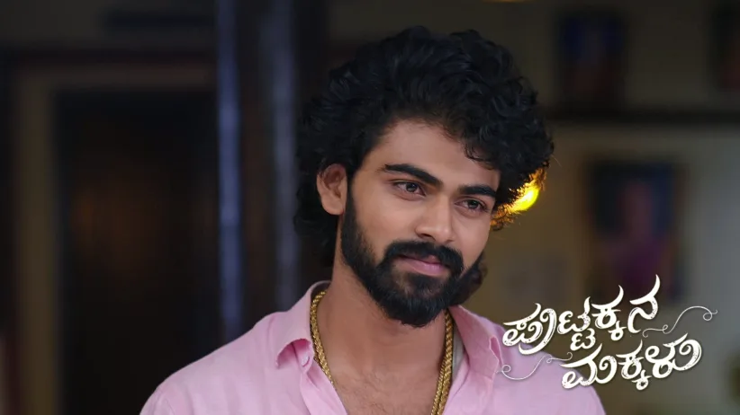 The Suitor Arrives to Meet Sneha