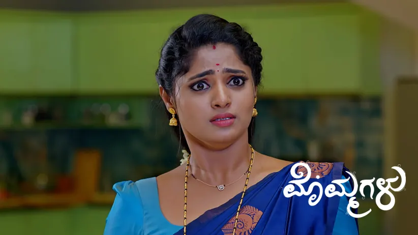 Will Suhasini's Anger Be Appeased?