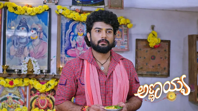 A few Goons Kidnap Parvathi
