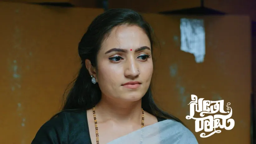 Seetha Shows Vaani's Belongings to Sri Ram