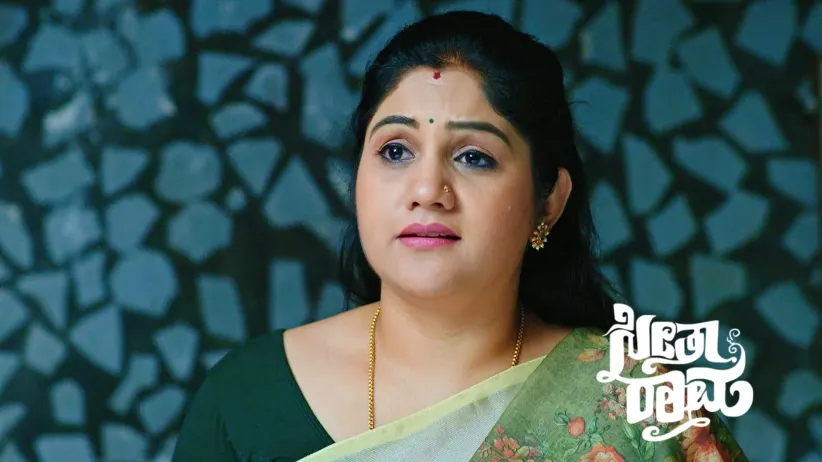 Sri Ram Learns about Satya's Past Passion