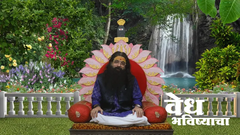 Details of the Ashok Kalika Prashan Vrat 