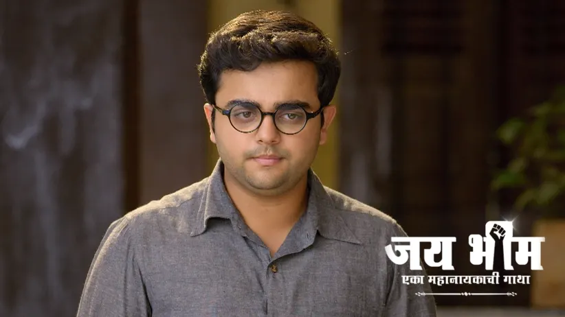 The Residents Are Restricted from Leaving the Chawl