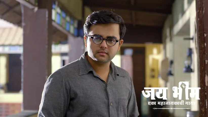 Bhim Goes to Get Water for Anand