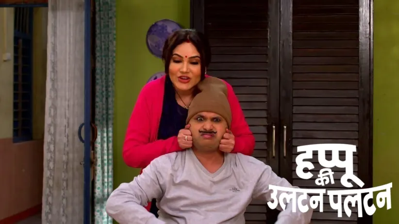 Happu’s Family Wants to Stay in a Flat