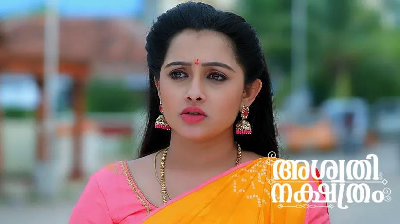 Basanta and Gang Appreciate Lavanya