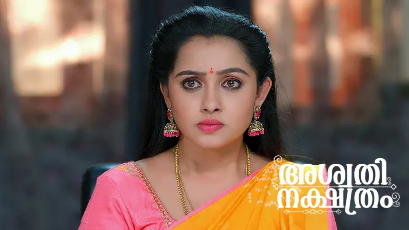 Vedavathi Learns about Sujatha's Sister