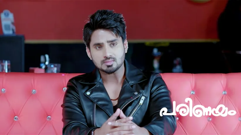Vedanth Gives Vikranth a Party