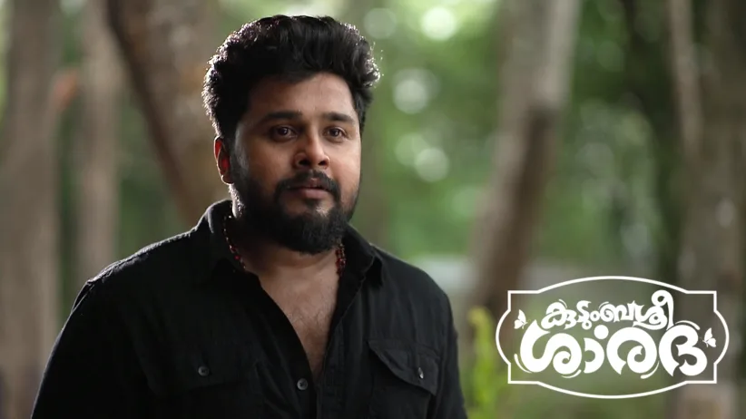 Sathyabhama Invites Shalini