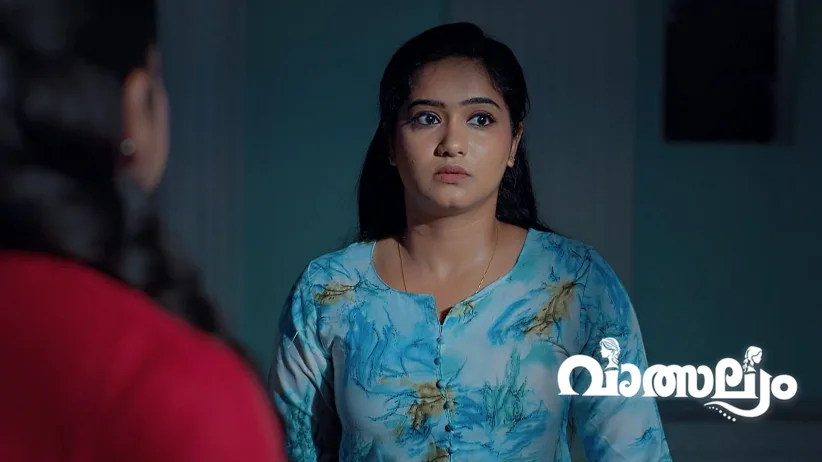 Kripa Spots Meenakshi