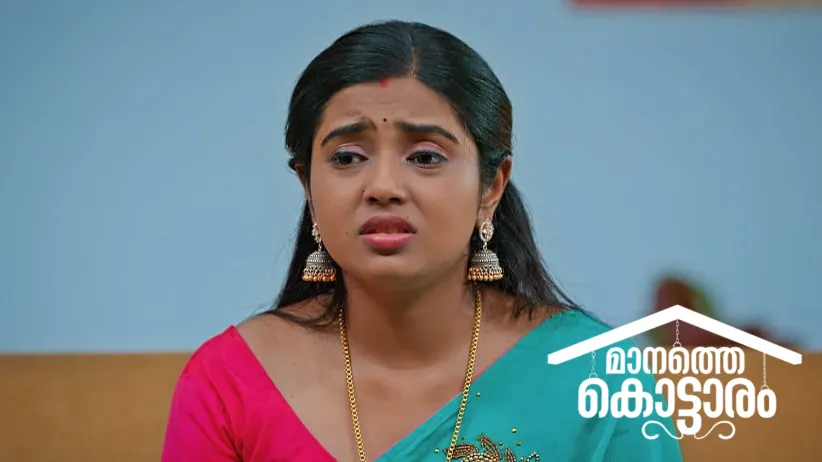Vikram Locks Varsha in the House