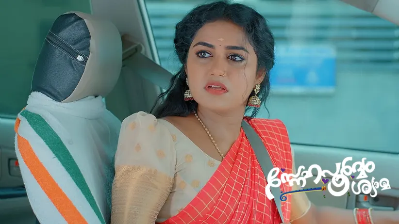 Radhika Sees Shyama