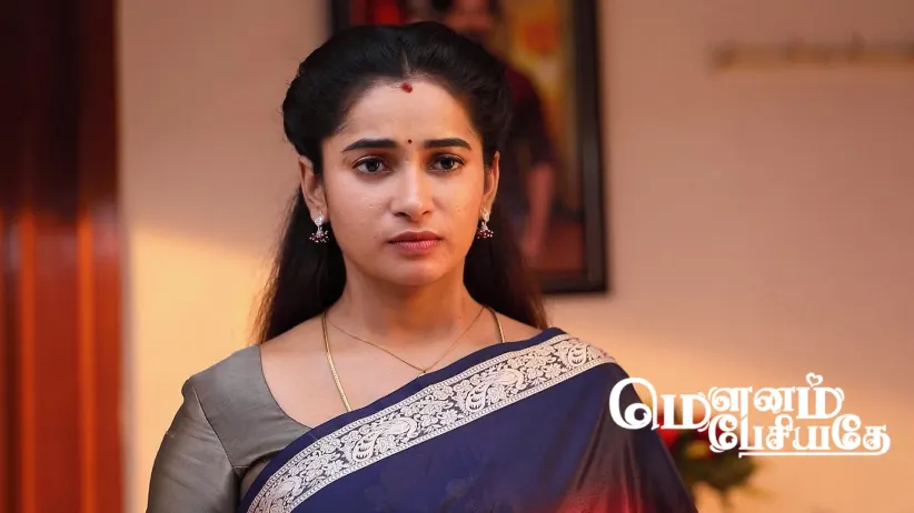 Meghala Seeks Sethu's Help