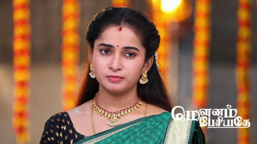 Siva Fails to Notice Janani