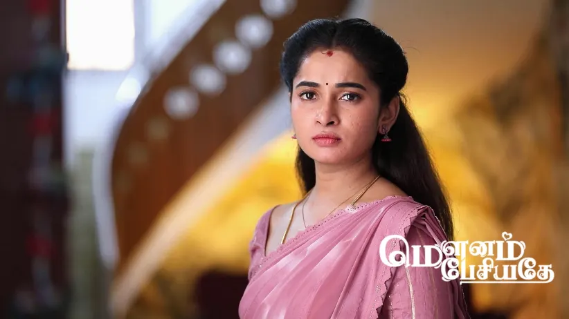 Sethu Is Alarmed to See Janani