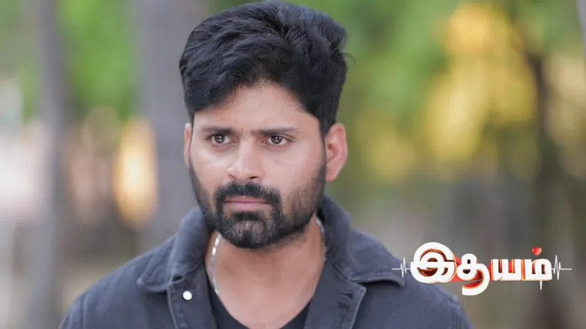 An Incident Renders Bharathi Speechless