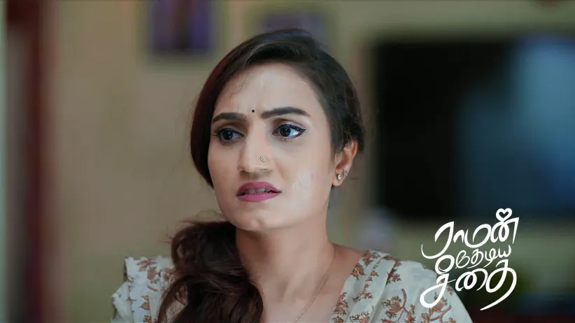Sulochana Compels Seetha