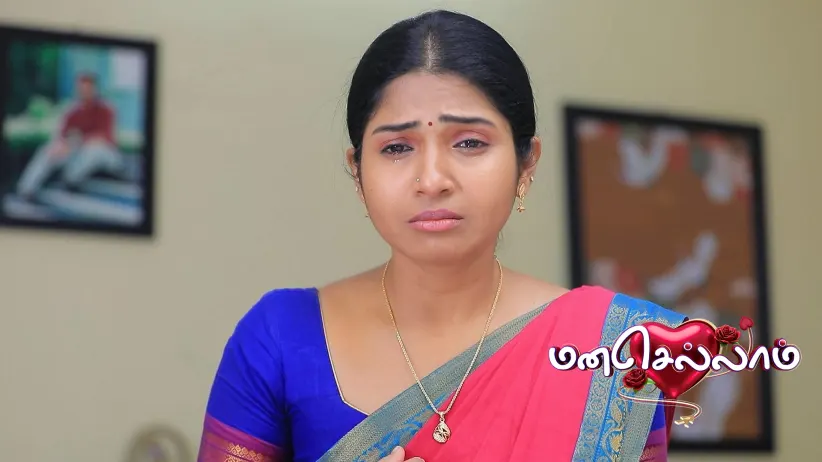 Vanathi's Decision Leaves Varadarajan Terrified