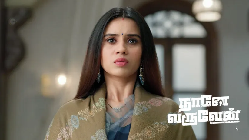 Will Radha See Guruma's Face?