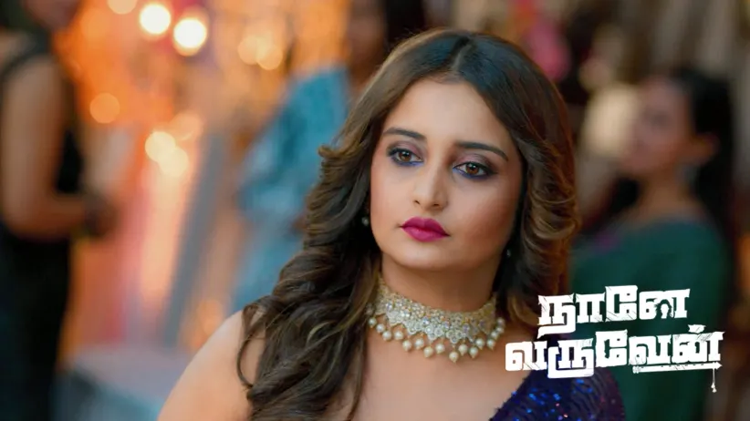 Vishwanathan Enquires About Radha