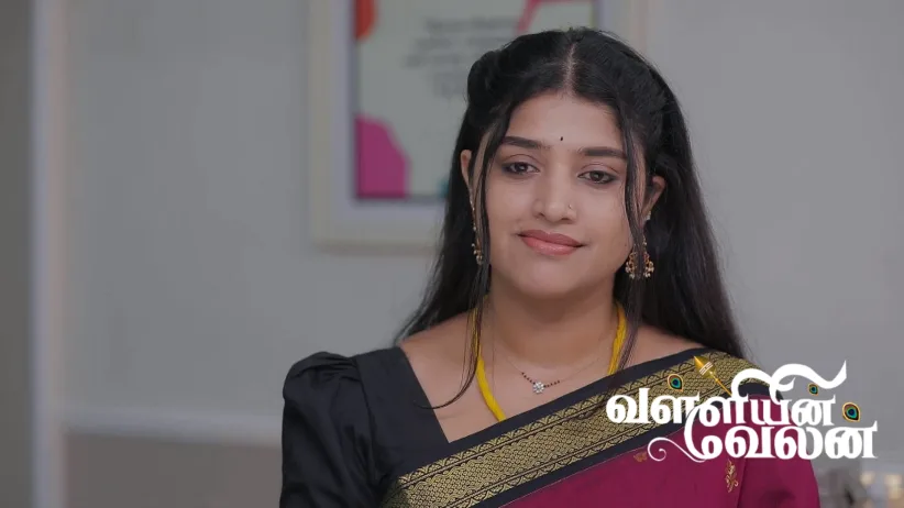 Valli Seeks Priya's Help