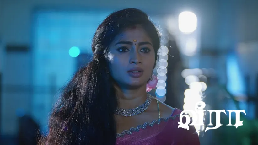 The Goons Abduct Viji