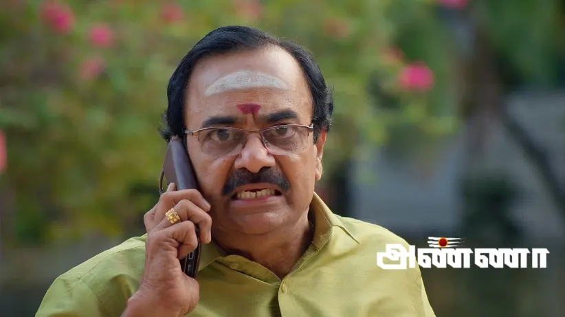 Rathna Breaks off Her Relationship with Venkatesan