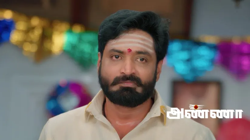 Veera Receives an Appointment Letter