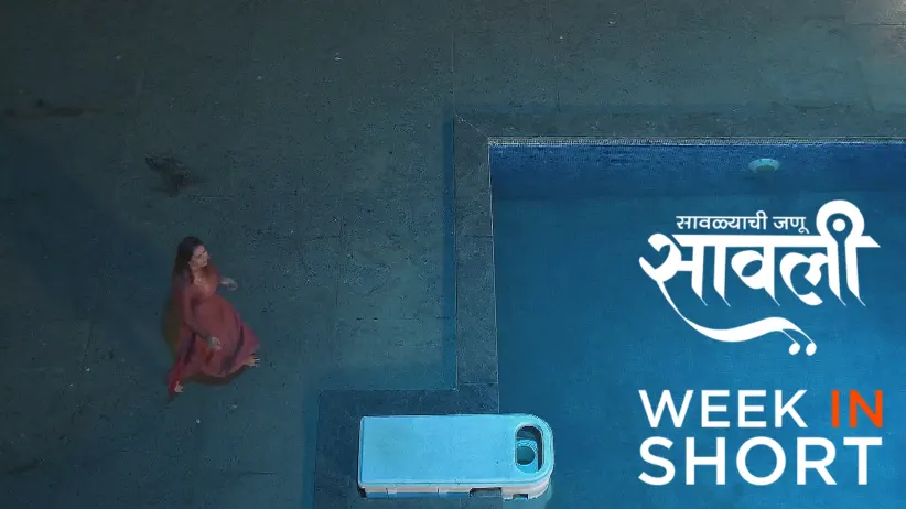 Savalyachi Janu Savali| March 24 - March 29, 2025