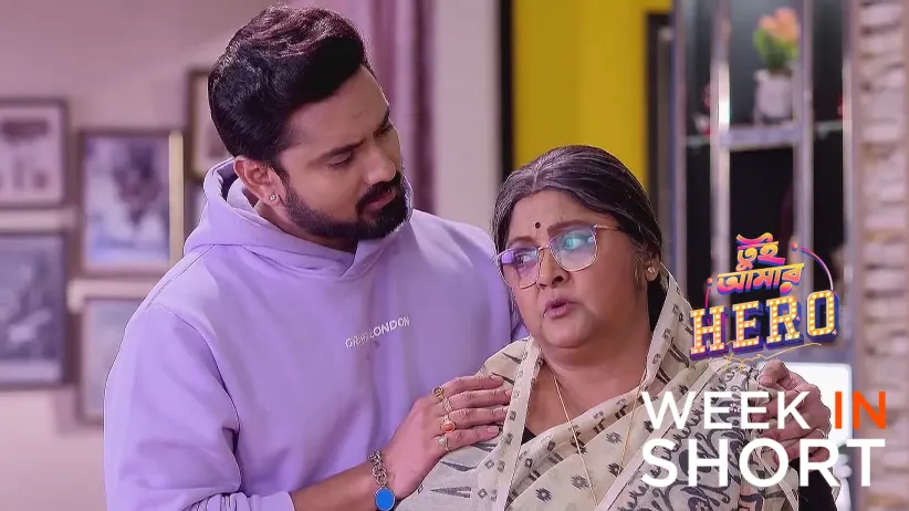 Tui Amar Hero |24th March to 30th March 2025