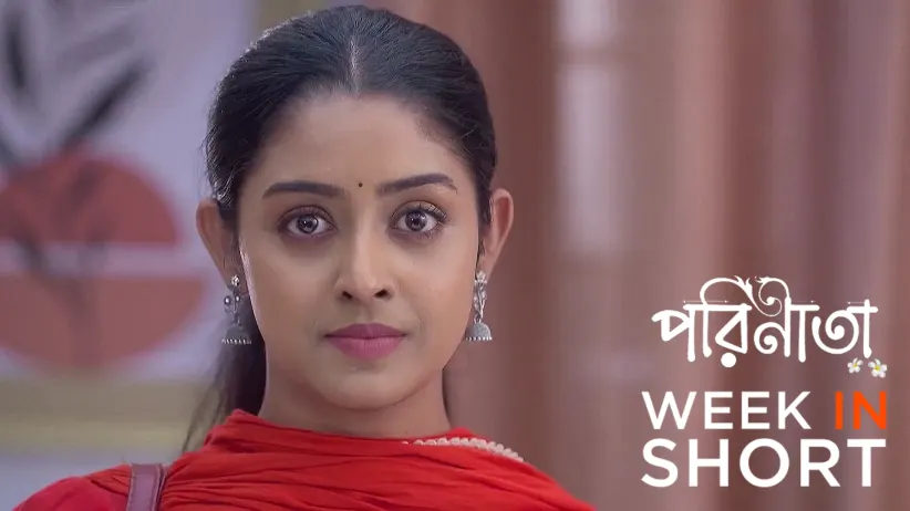Parineeta |24th March to 30th March 2025