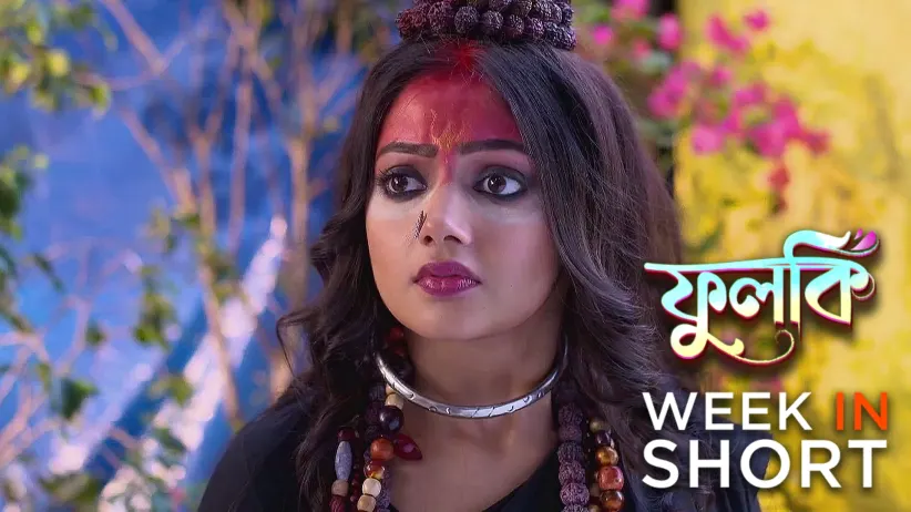 Phulki |24th March to 30th March 2025