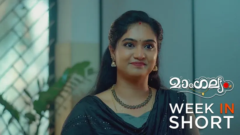 Mangalyam |24th March to 30th March 2025