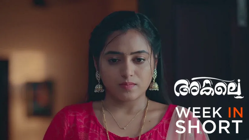 Akale |24th March to 30th March 2025