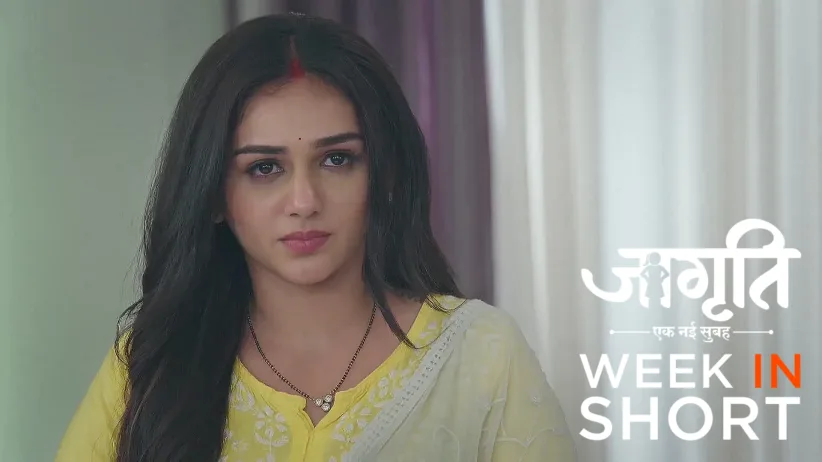 Jagriti |24th March to 30th March 2025