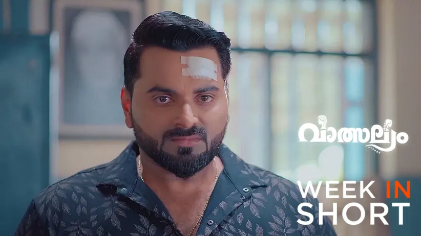 Valsalyam |24th March to 30th March 2025
